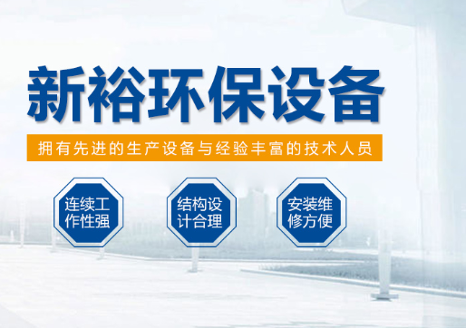咸陽(yáng)柱塞泵的安裝方式